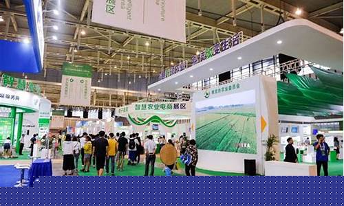 农业科技展览近期展会(农业技术展会)_https://www.heiljjianzu.com_创业板_第1张