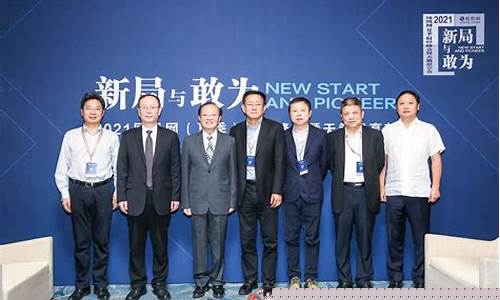 智囊财经直播(财经专家直播)_上交所_第1张_财经网 智囊财经直播(财经专家直播)_https://www.heiljjianzu.com_上交所_第1张