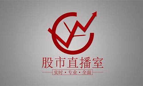 如何学习股市直播(讲股票的直播)_北交所_第1张_财经网 如何学习股市直播(讲股票的直播)_https://www.heiljjianzu.com_北交所_第1张