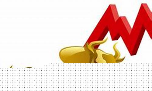 老周说财经直播(老周说财经直播是真的吗)_https://www.heiljjianzu.com_上交所_第1张