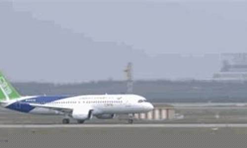 四和机场何时动工(四和机场什么时候开工)_科创板_第1张_财经网 四和机场何时动工(四和机场什么时候开工)_https://www.heiljjianzu.com_科创板_第1张